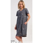 Trikotag 511031 d.grey