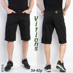 Vitions 3270D black