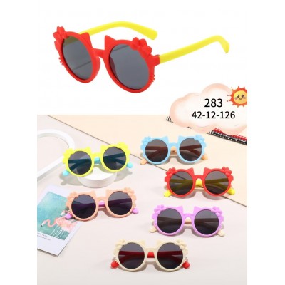 Дитячі окуляри Glasses 2 050425 (10) 283