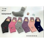 Фенна T-C108 25-30