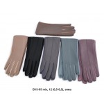 Descarrilado B13-93 mix