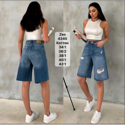 Бриджі жіночі Basic 4345 blue