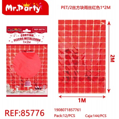 Штора Ball REF-85776 квадратами (красный) 100*200 см