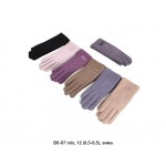 Descarrilado B6-97 mix