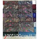 Platki 120326 (55) 120*120 см