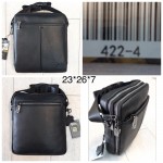 Birds 422-4 черный 23*26*7 HT