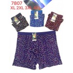 Ульви 7807 XL-4XL