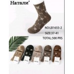 Фенна LB1655-2 37-41