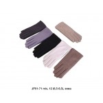 Descarrilado JP01-71 mix