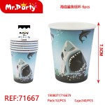 Ball REF-71667 6шт 7,5см (акула) Синий