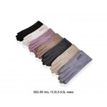 Descarrilado B22-89 mix