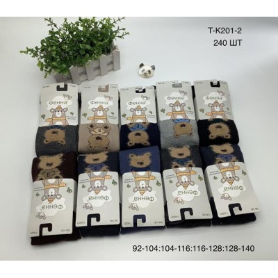 Колготи дитячі sss Annet HK201-2 mix (92-164)