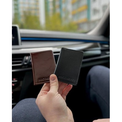 Обкладинки Rekarti 2186 Brown коричневый 13.5 х 10 х 0,8 см