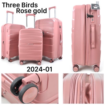 Дорожня валіза Birds 2024-01 розовое золото THREE BIRDS тройка с расширением