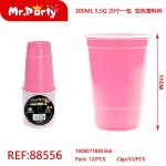 Ball REF-88556 20шт. 300мл. (розовый) 11см