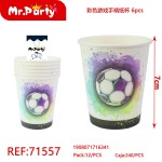 Ball REF-71557 6шт 7,5см (футбол) Белый