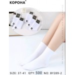 Фенна BY289-2 37-41