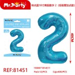 Ball REF-81451 цифра 2 40см Синий