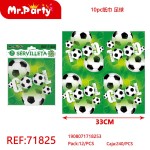 Ball REF-71825 33 CM (10 PCS) (футбол)