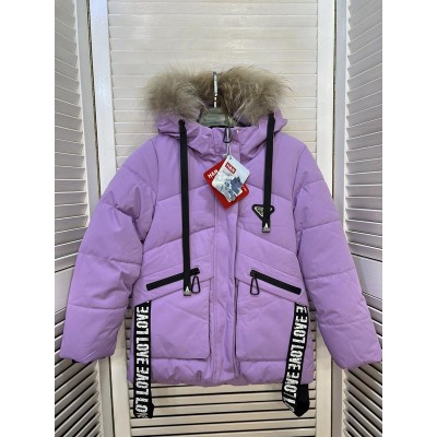 Куртка детская Major T08 lilac