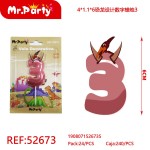 Ball REF-52673 Цифра 3 (динозавр) 6см