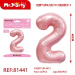 Ball REF-81441 цифра 2 40см Розовый