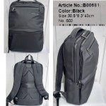 Birds B00681 черный 30.5*8.3*43 Arctic hunter