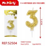 Ball REF-52504 Цифра 3 (золото) 5,5см