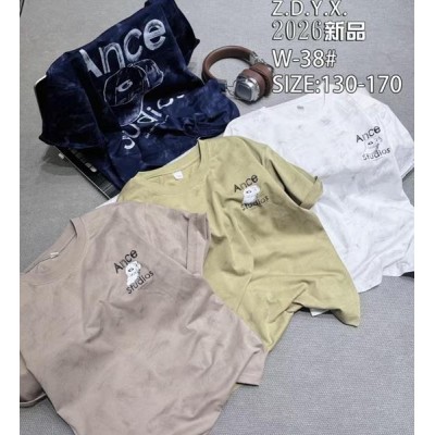 Футболка дитяча SunnyTot W38 white