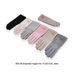 Descarrilado B32-39 mix