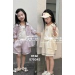 SunnyTot 26067 beige