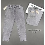 Vindassion 7044 grey