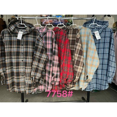 JJF 7758-3 l.blue-orange