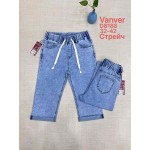 Leen D8188 blue