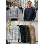 Na N1927 серый 48-54