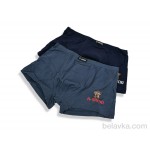 Textile H6810 mix L-3XL