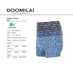 Ульви D01659 XL-4XL