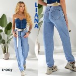 Liana Denim 1-007 l.blue