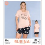 Epik 6713 бежевый 2XL-4XL