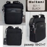 Birds 801-1 черный 18*21*7 Moltani