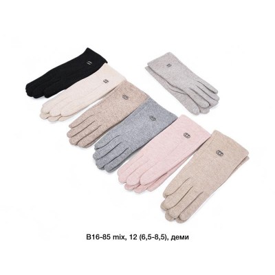 Рукавички жіночі Descarrilado B16-85 mix
