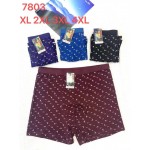 Ульви 7803 XL-4XL