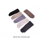 Descarrilado JP01-81 mix