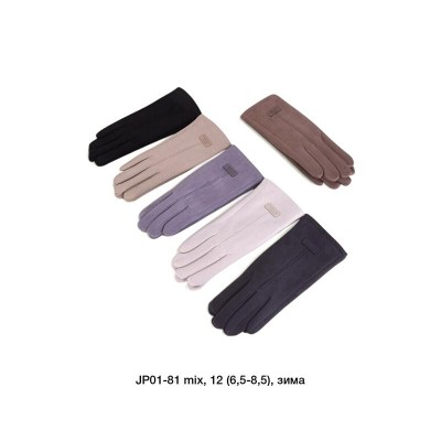 Рукавички жіночі Descarrilado JP01-81 mix