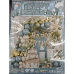 Ball SR-126 Happy Birthday