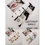 Фенна B2952-2 36-41