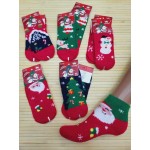 Фенна C3561-4 30-35