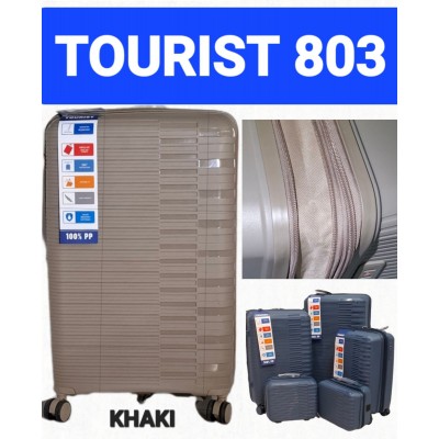 Дорожный чемодан Birds 803 хаки TOURIST пятёрка: (2 кейса); L, M, S с расширением