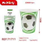 Ball REF-71711 6шт 7,5см (футбол) Зеленый