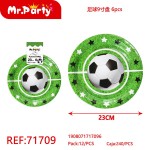 Ball REF-71709 23 см./6шт. (футбол)